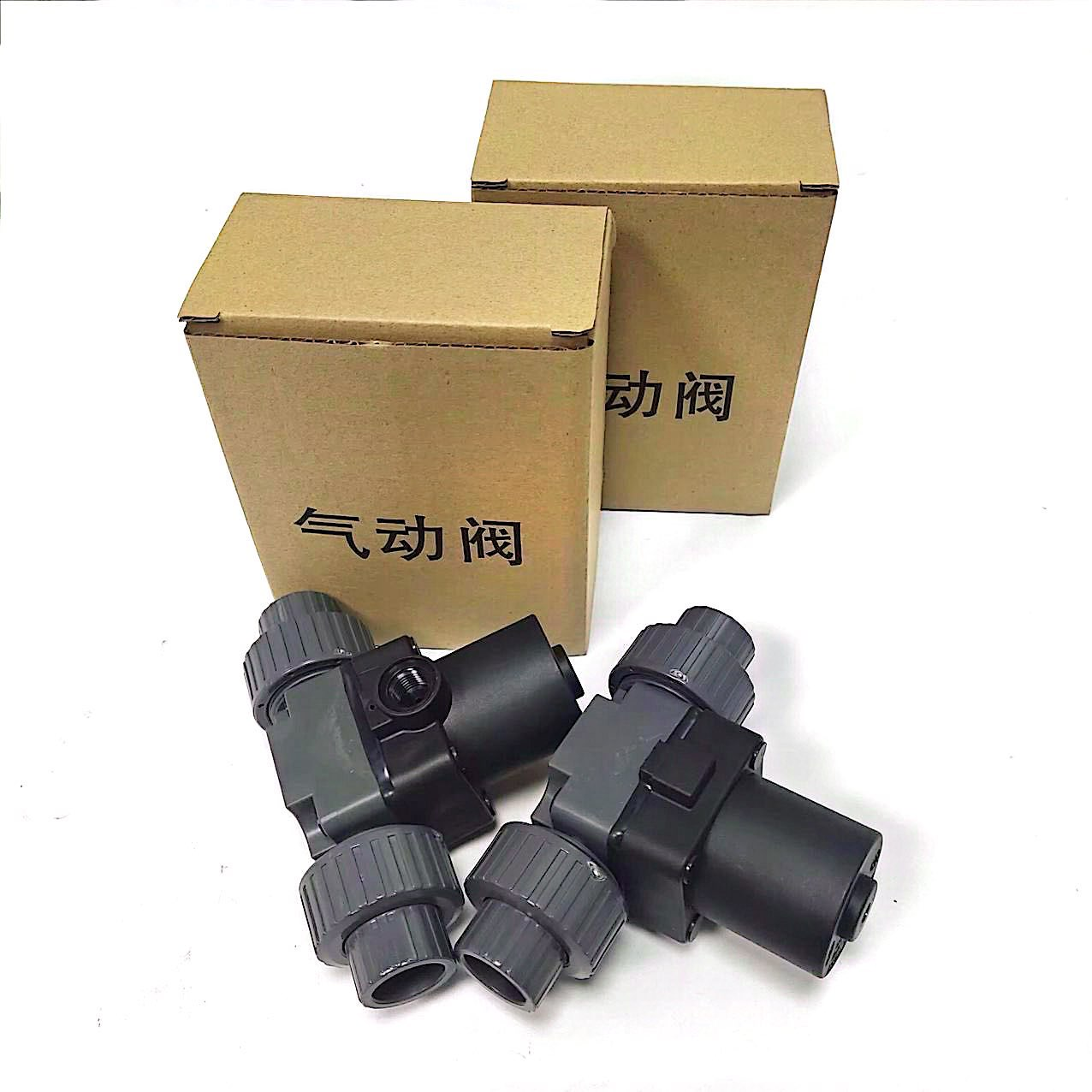 PVC-U Pneumatic Diaphragm Valve
