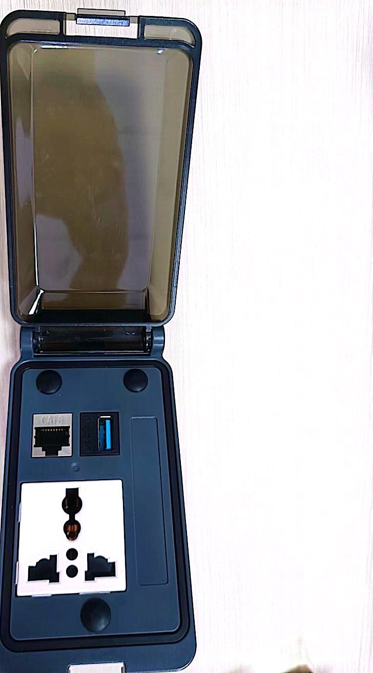 Docking Station socket 4000 front panel interface - Image 2