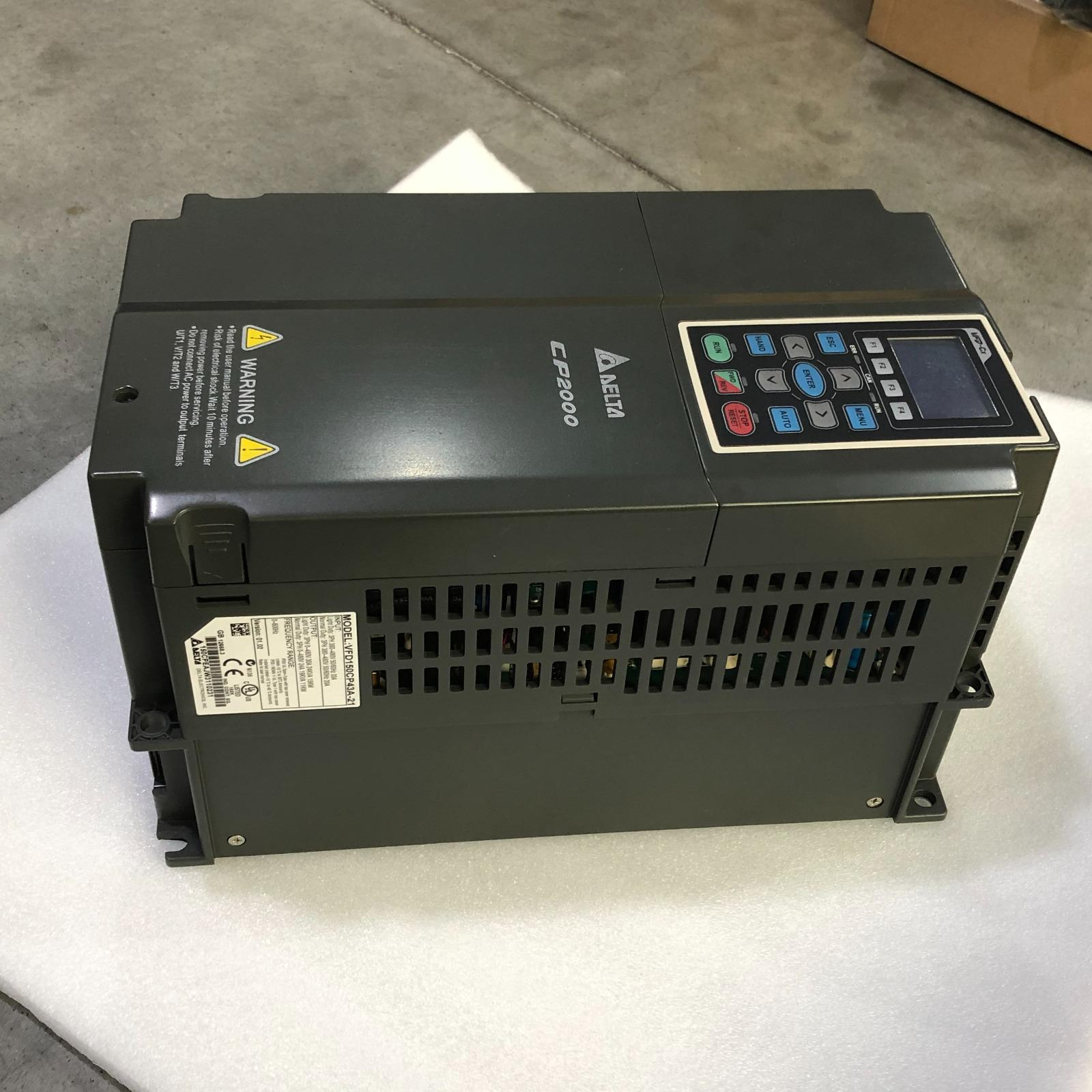 Variable Frequency Drive (VFD) - Image 4