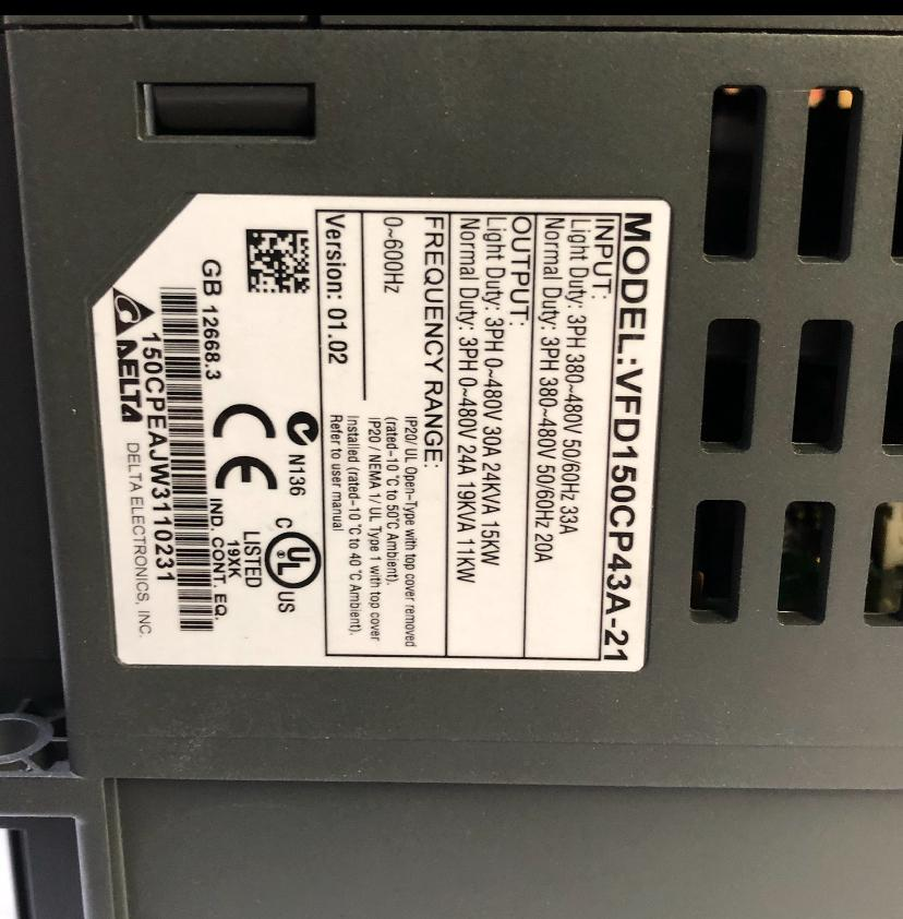 Variable Frequency Drive (VFD) - Image 3